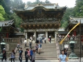 Nikko